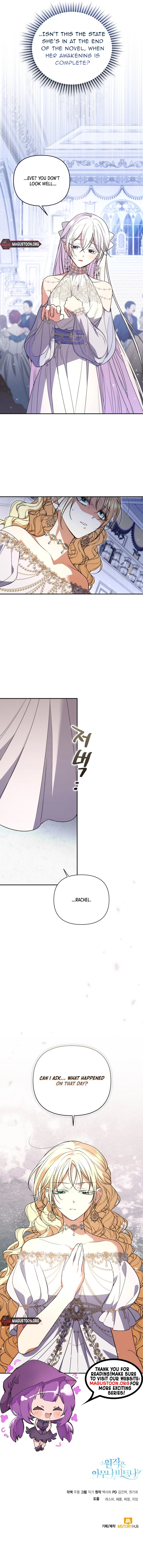 Anyone Beats the Original Chapter 43 Page 10